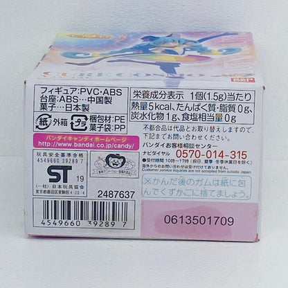 フィギュア 1.キュアコスモ「スター☆トゥインクルプリキュアキューティーフィギュア3」 1.キュアコスモ キューティーフィギュア3【フィギュア】【加古川物流】