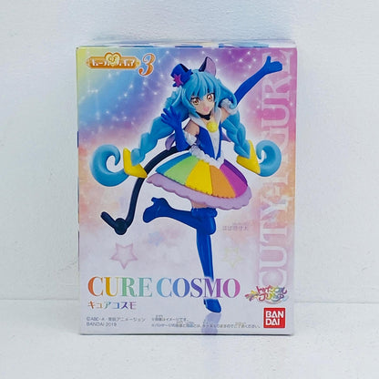 フィギュア 1.キュアコスモ「スター☆トゥインクルプリキュアキューティーフィギュア3」 1.キュアコスモ キューティーフィギュア3【フィギュア】【加古川物流】