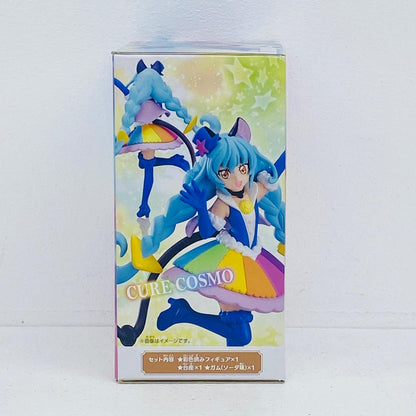 フィギュア 1.キュアコスモ「スター☆トゥインクルプリキュアキューティーフィギュア3」 1.キュアコスモ キューティーフィギュア3【フィギュア】【加古川物流】