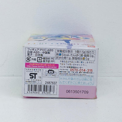 フィギュア 1.キュアコスモ「スター☆トゥインクルプリキュアキューティーフィギュア3」 1.キュアコスモ キューティーフィギュア3【フィギュア】【加古川物流】