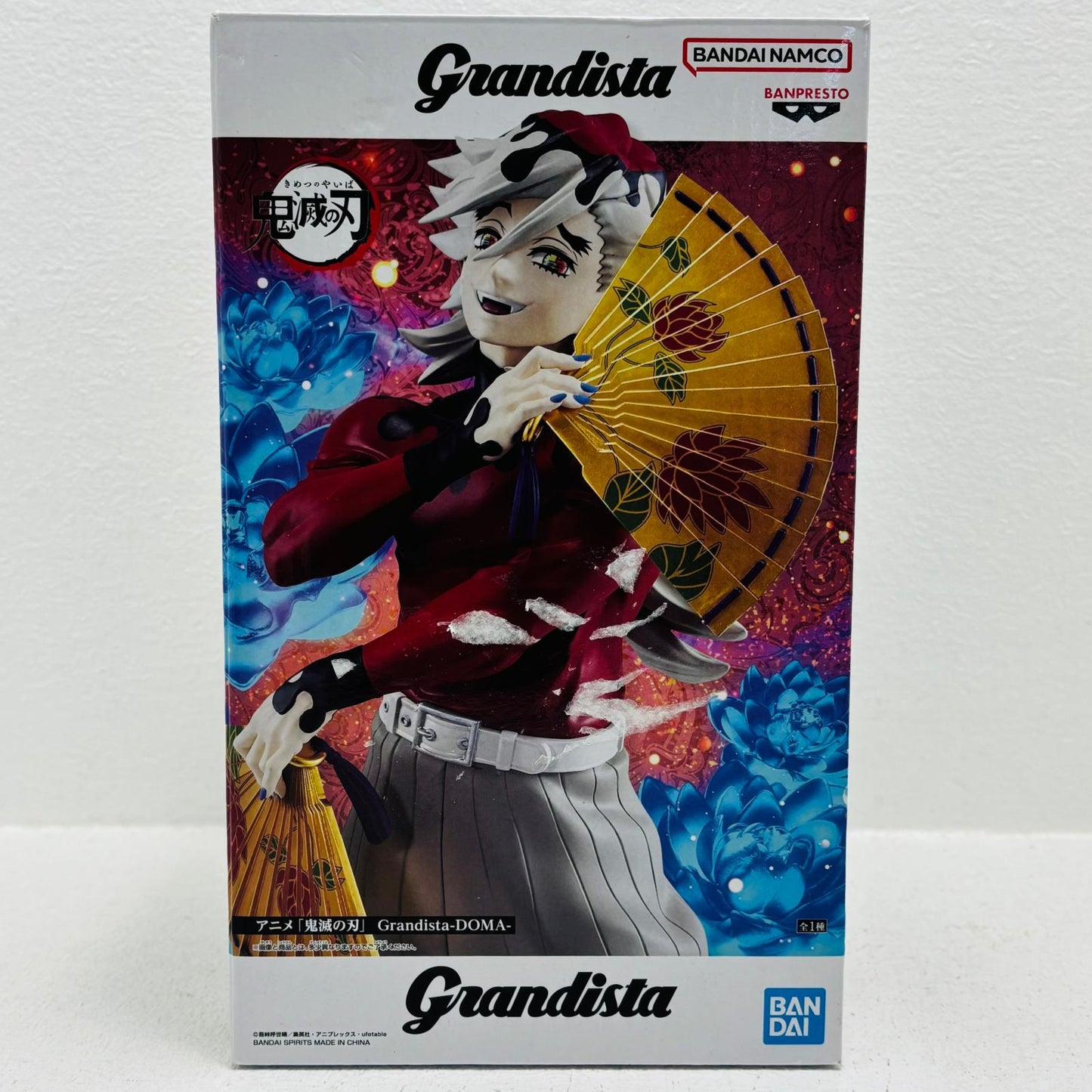 【中古】 鬼滅の刃 フィギュア 童磨 Grandista 2761732【フィギュア】【加古川物流】