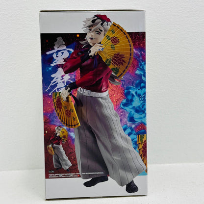 【中古】 鬼滅の刃 フィギュア 童磨 Grandista 2761732【フィギュア】【加古川物流】
