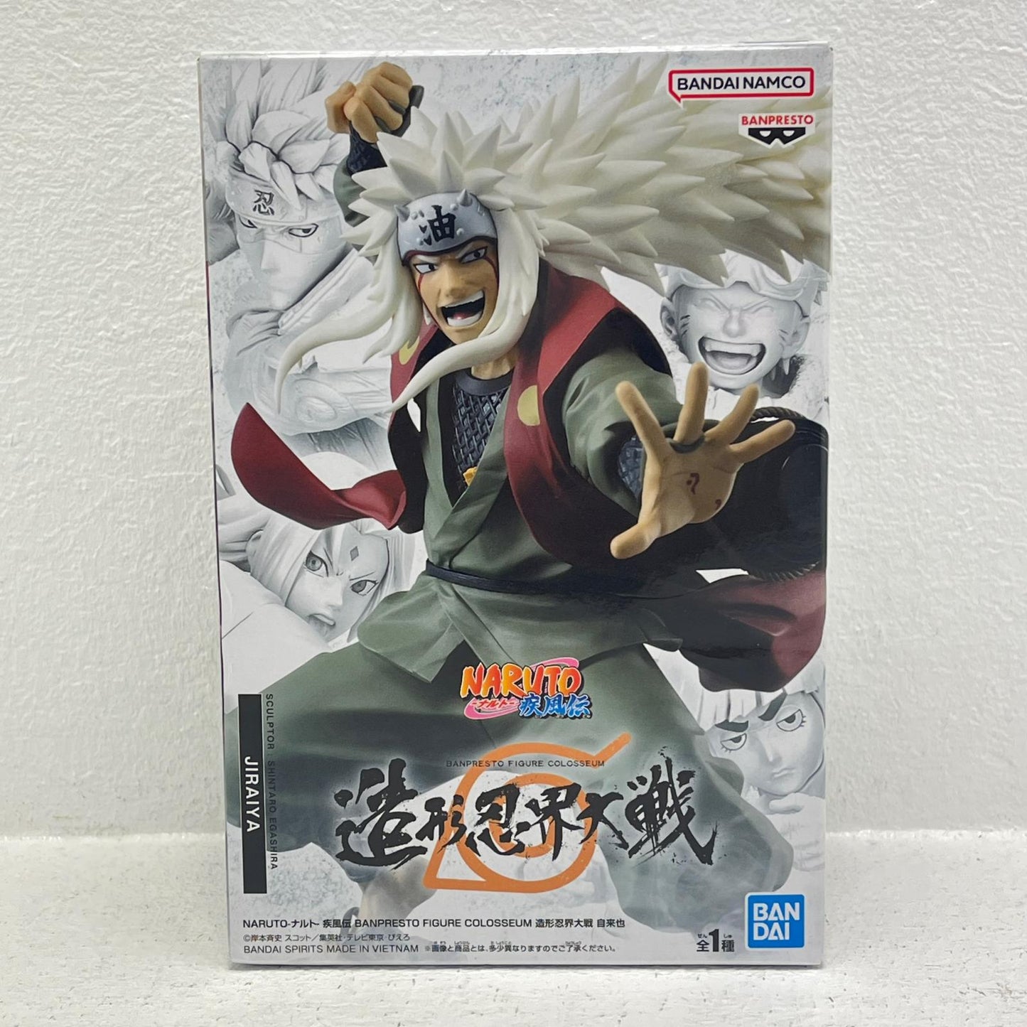 【中古】 ナルト フィギュア 自来也BANPRESTOFIGURECOLOSSEUM造形忍界大戦 2697443【フィギュア】【加古川物流】