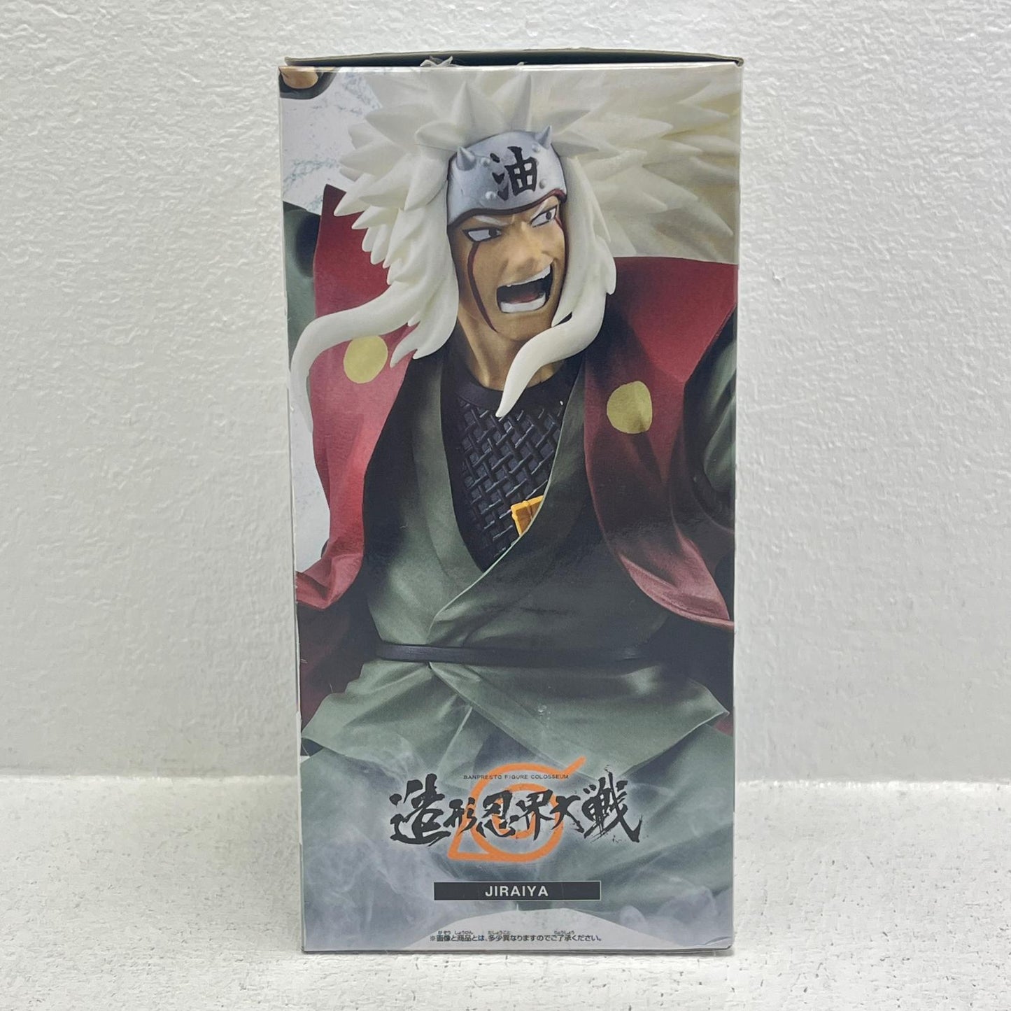 【中古】 ナルト フィギュア 自来也BANPRESTOFIGURECOLOSSEUM造形忍界大戦 2697443【フィギュア】【加古川物流】