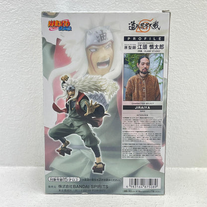 【中古】 ナルト フィギュア 自来也BANPRESTOFIGURECOLOSSEUM造形忍界大戦 2697443【フィギュア】【加古川物流】