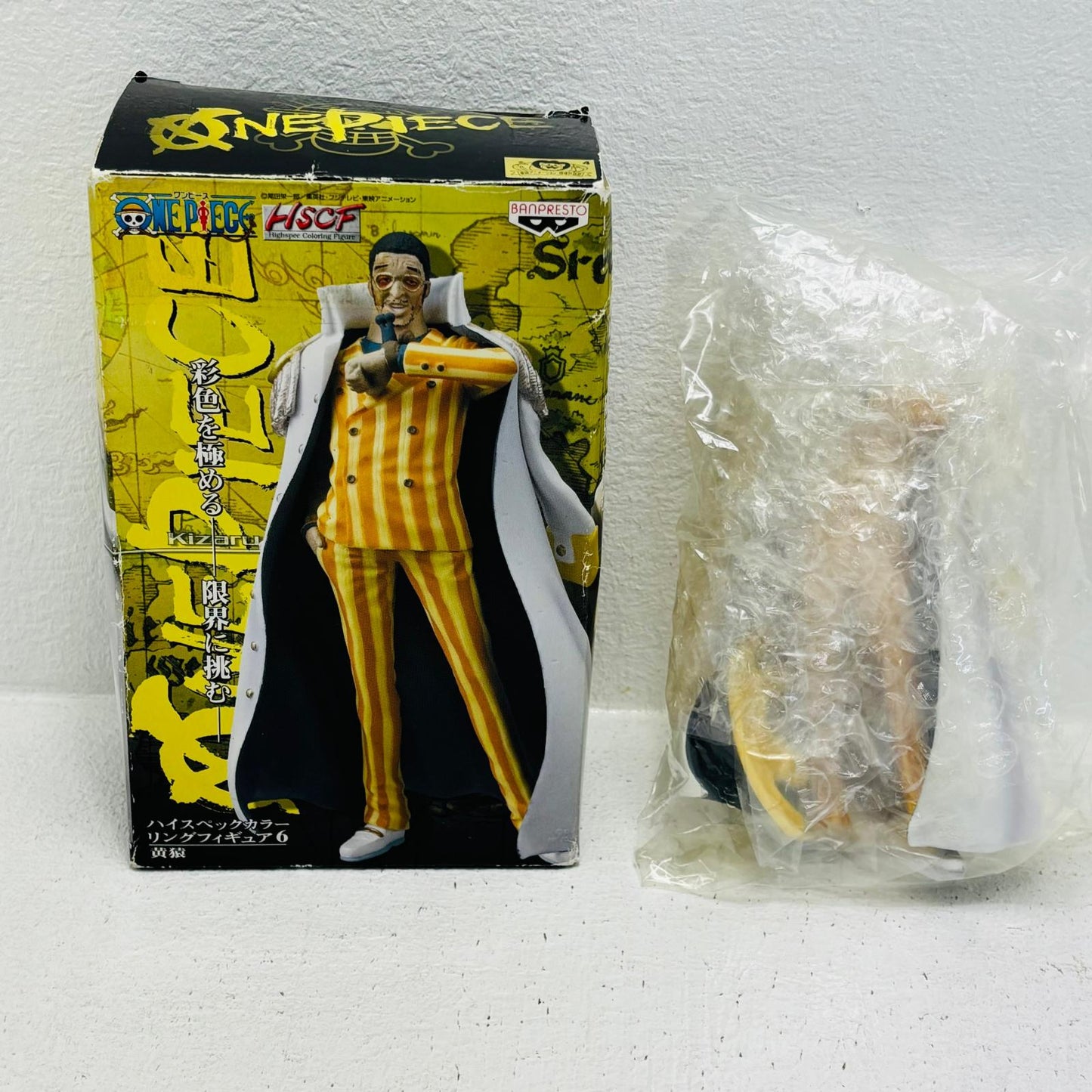 【中古】 ワンピース フィギュア 黄猿【フィギュア】【加古川物流】