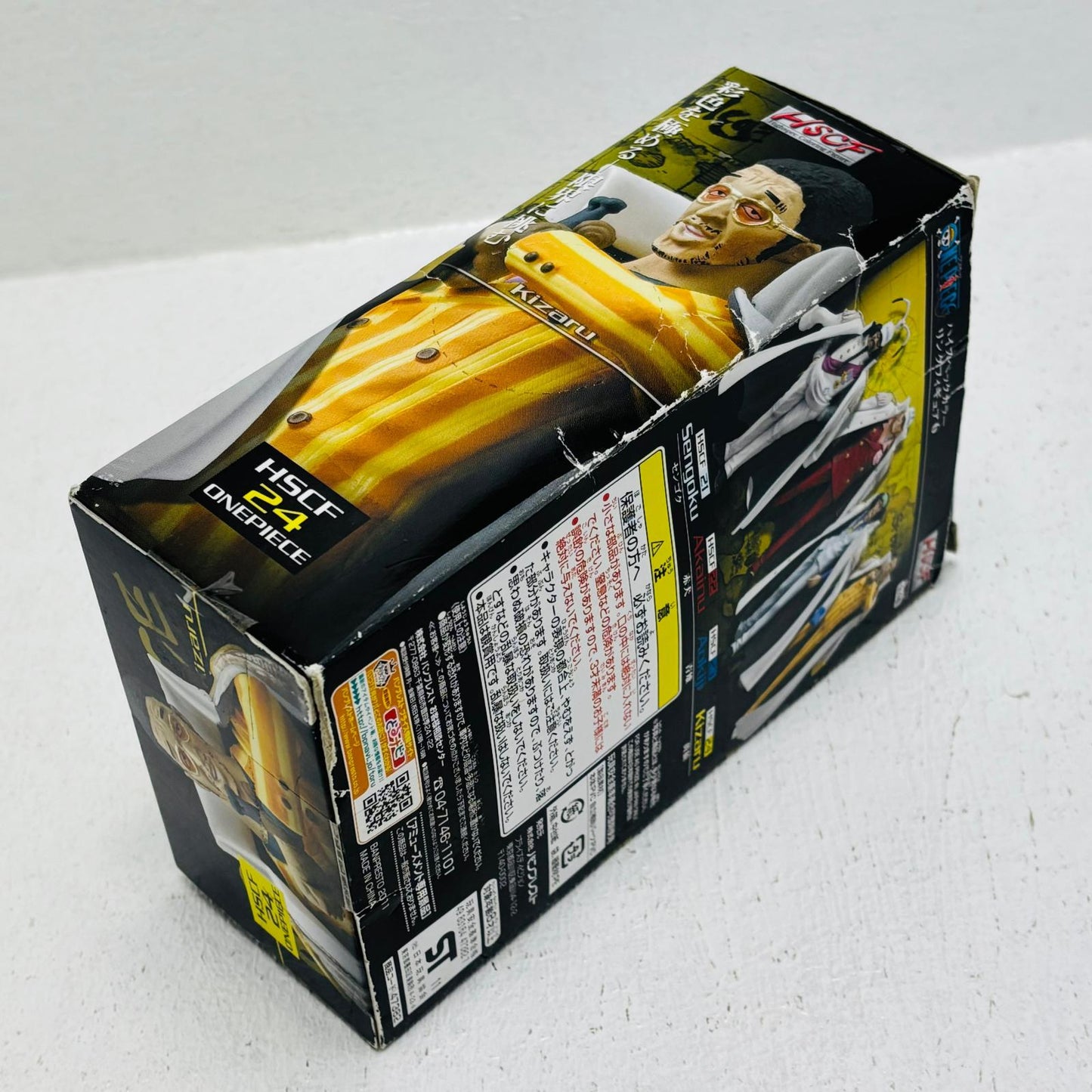【中古】 ワンピース フィギュア 黄猿【フィギュア】【加古川物流】