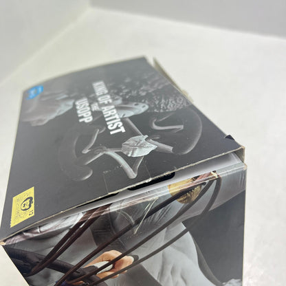 【中古】 ワンピース フィギュア ウソップKINGOFARTIST/THEUSOPP KING OF ARTIST 37054【フィギュア】【加古川物流】