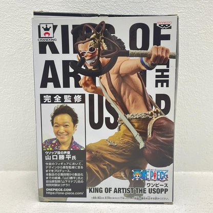 【中古】 ワンピース フィギュア ウソップKINGOFARTIST/THEUSOPP KING OF ARTIST 37054【フィギュア】【加古川物流】