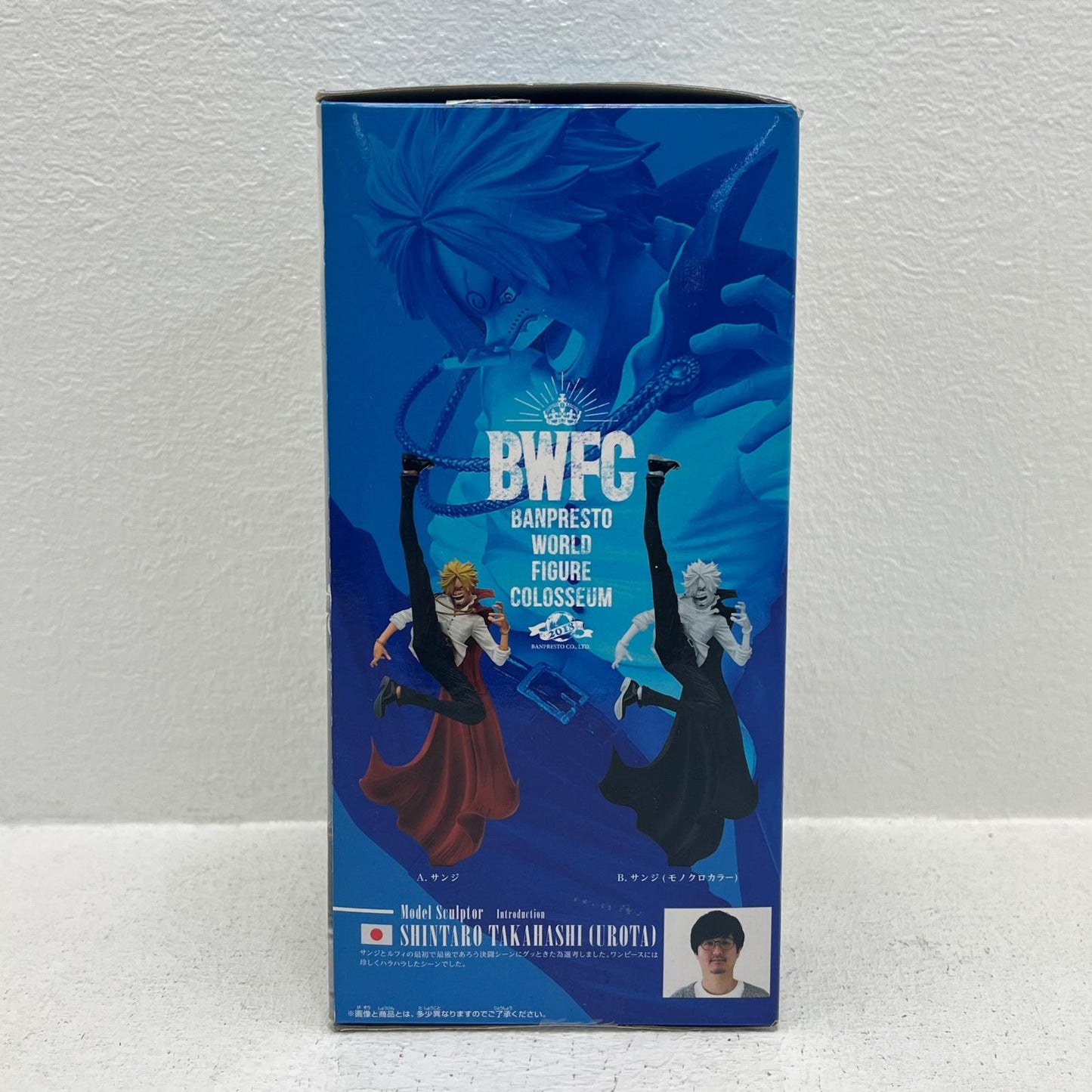 【中古】 ワンピース フィギュア サンジ(通常カラーver.) SCulturesBIG造形王 39188【フィギュア】【加古川物流】