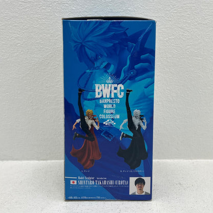 【中古】 ワンピース フィギュア サンジ(通常カラーver.) SCulturesBIG造形王 39188【フィギュア】【加古川物流】