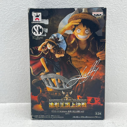【中古】 ワンピース フィギュア モンキー・D・ルフィ SCulturesBIG造形王 48109【フィギュア】【加古川物流】