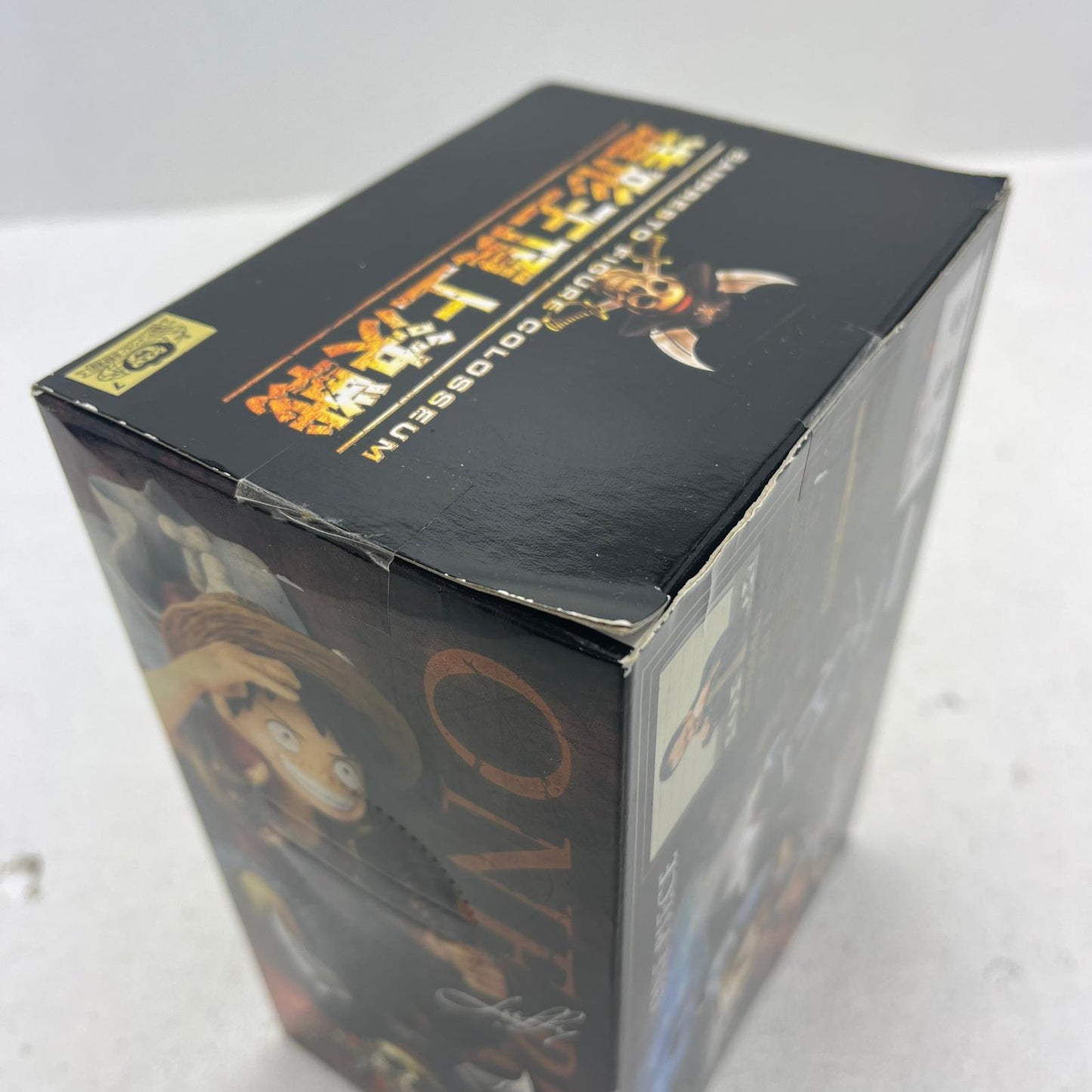 【中古】 ワンピース フィギュア モンキー・D・ルフィ SCulturesBIG造形王 48109【フィギュア】【加古川物流】