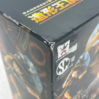 【中古】 ワンピース フィギュア モンキー・D・ルフィ SCulturesBIG造形王 48109【フィギュア】【加古川物流】