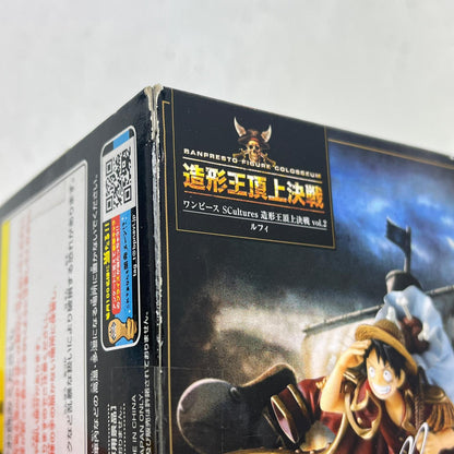 【中古】 ワンピース フィギュア モンキー・D・ルフィ SCulturesBIG造形王 48109【フィギュア】【加古川物流】
