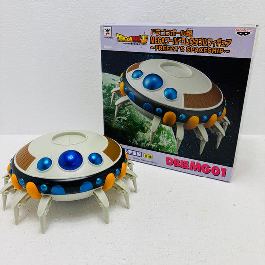 【中古】 ドラゴンボール超 フィギュア フリーザの宇宙船 WCF 36021【フィギュア】【加古川物流】