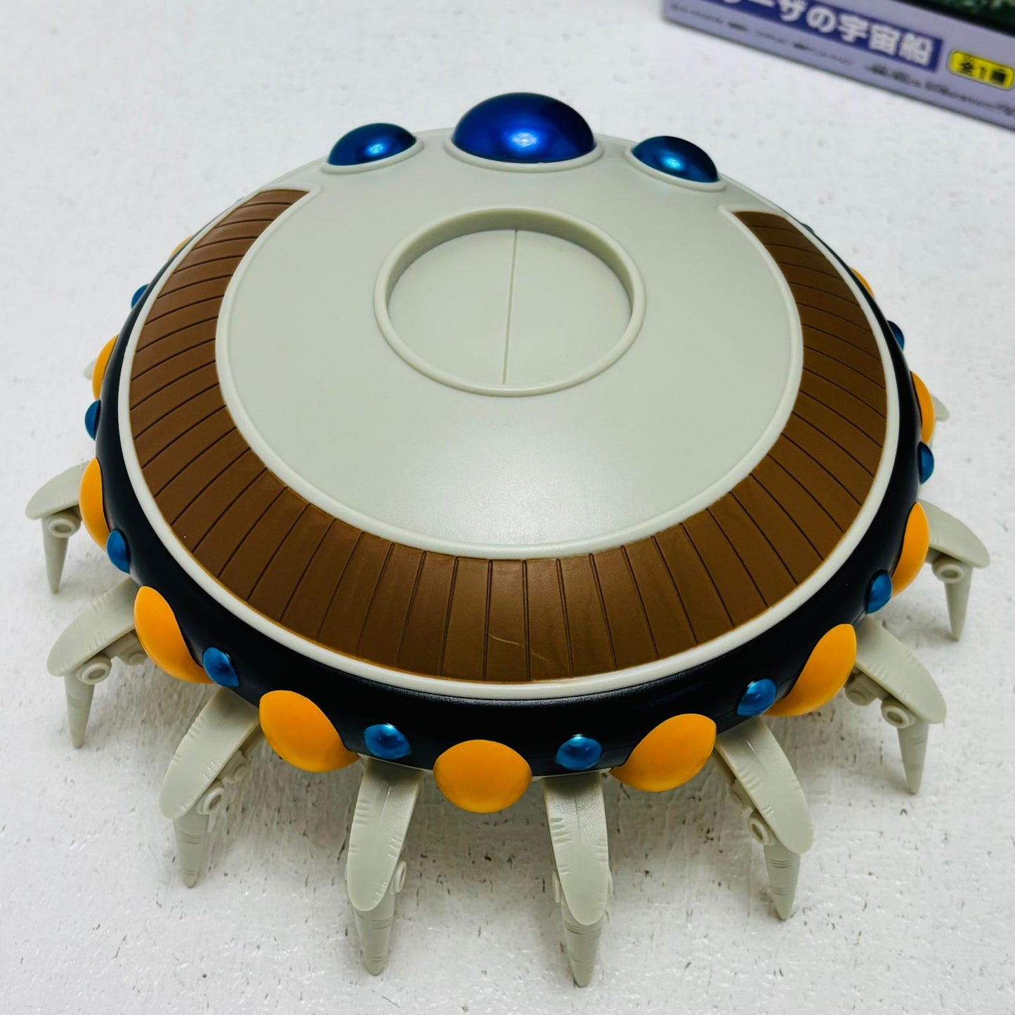 【中古】 ドラゴンボール超 フィギュア フリーザの宇宙船 WCF 36021【フィギュア】【加古川物流】