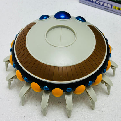 【中古】 ドラゴンボール超 フィギュア フリーザの宇宙船 WCF 36021【フィギュア】【加古川物流】