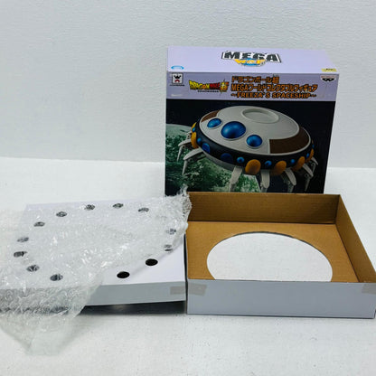 【中古】 ドラゴンボール超 フィギュア フリーザの宇宙船 WCF 36021【フィギュア】【加古川物流】