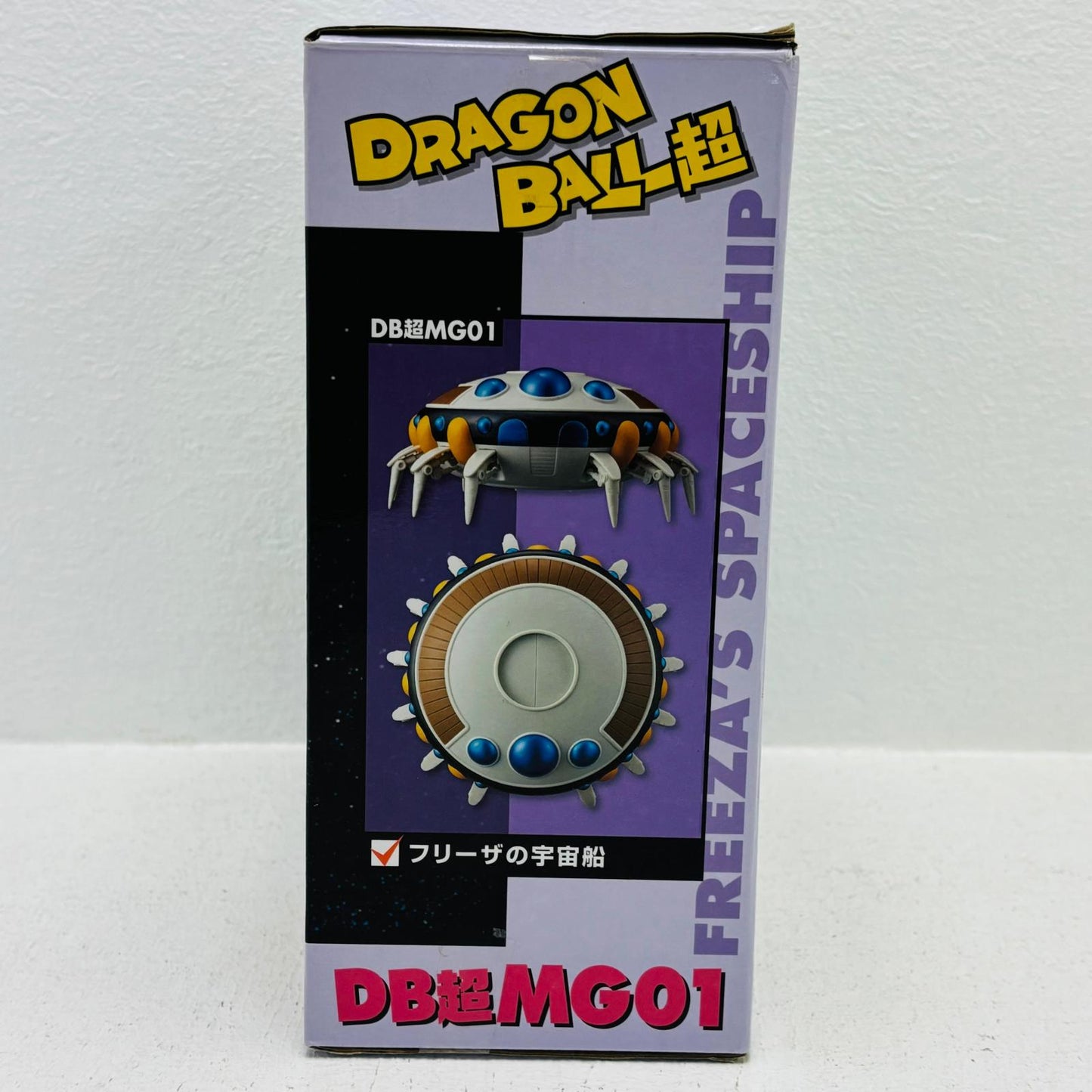 【中古】 ドラゴンボール超 フィギュア フリーザの宇宙船 WCF 36021【フィギュア】【加古川物流】