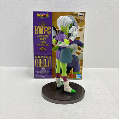 【中古】 ドラゴンボール超 フィギュア チライ Scultures 造形天下一武道会 39947【フィギュア】【加古川物流】