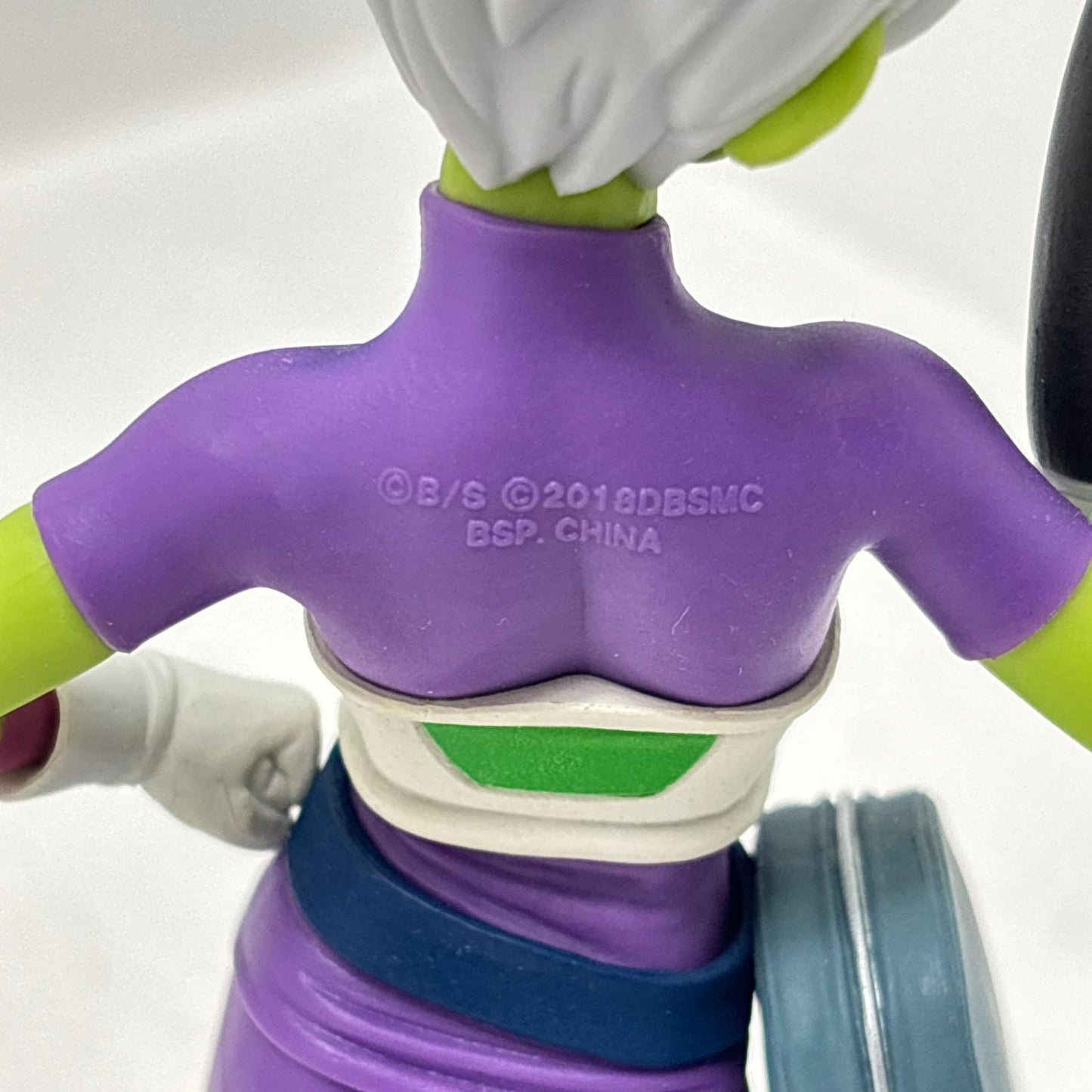 【中古】 ドラゴンボール超 フィギュア チライ Scultures 造形天下一武道会 39947【フィギュア】【加古川物流】
