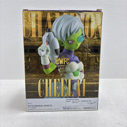 【中古】 ドラゴンボール超 フィギュア チライ Scultures 造形天下一武道会 39947【フィギュア】【加古川物流】