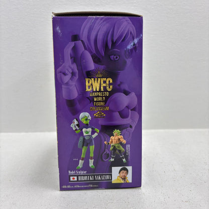 【中古】 ドラゴンボール超 フィギュア チライ Scultures 造形天下一武道会 39947【フィギュア】【加古川物流】