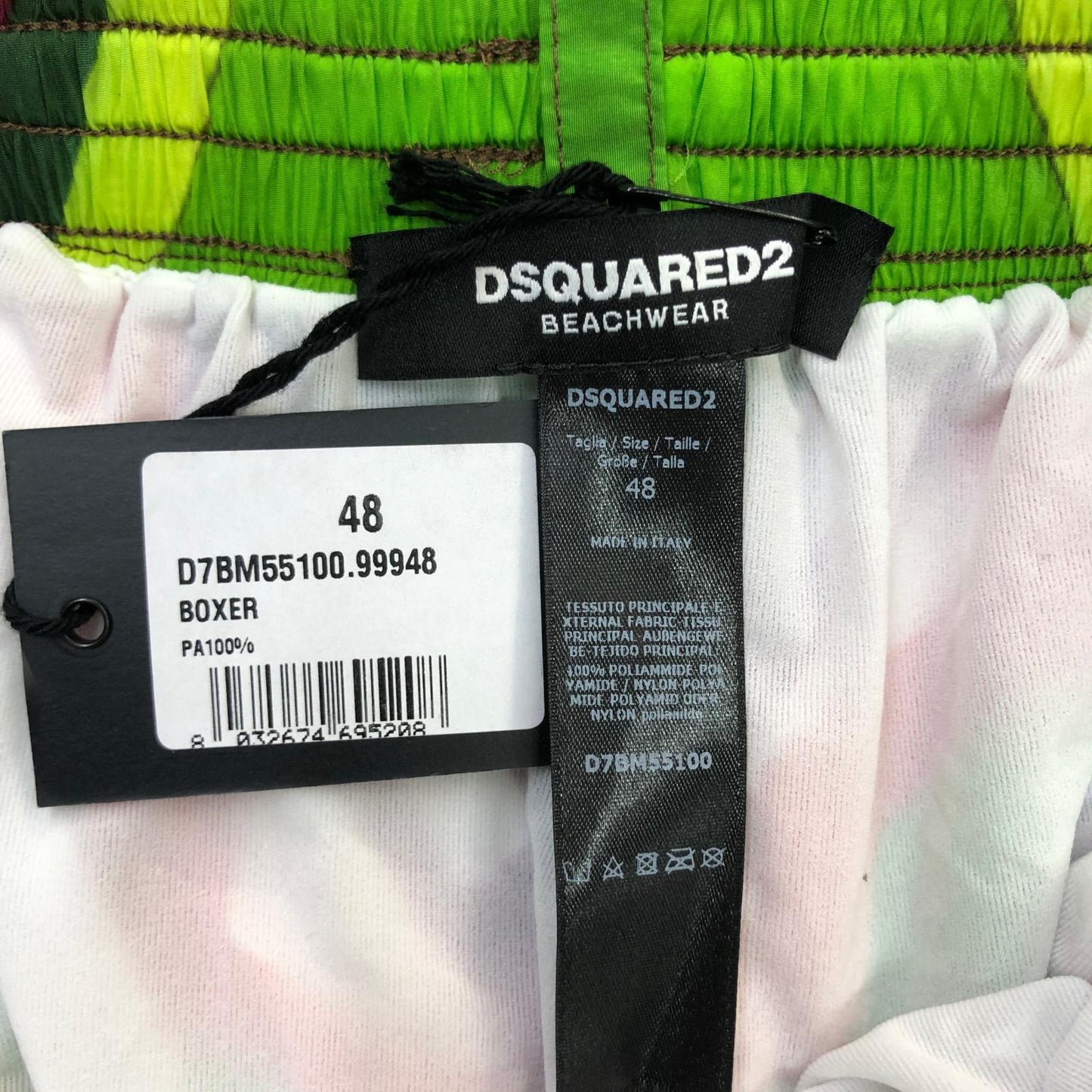 DSQUARED2 | ディースクエアード ショートパンツ ブラウン サイズ：48【瀬戸大橋店】