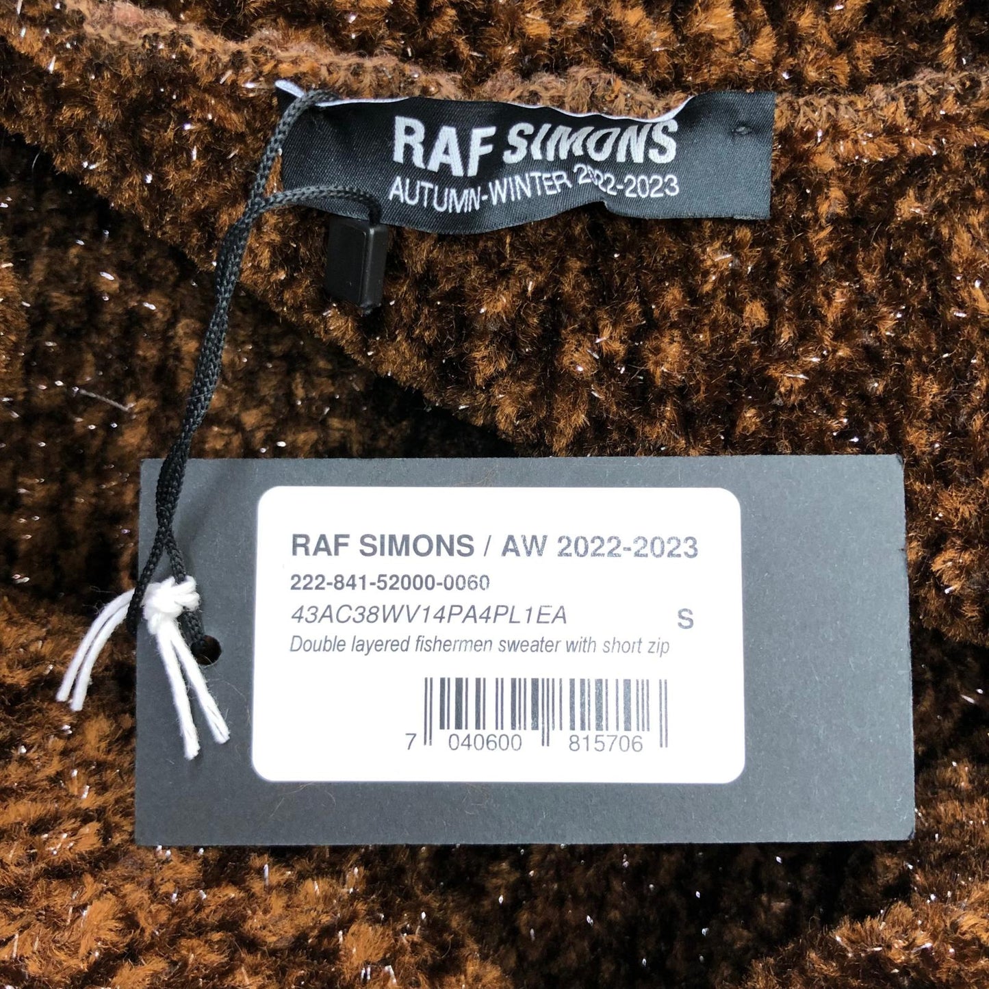 RAF SIMONS | ラフシモンズ double layered fishermen dsweater with short zip ニット ブラウン サイズ：S【瀬戸大橋店】