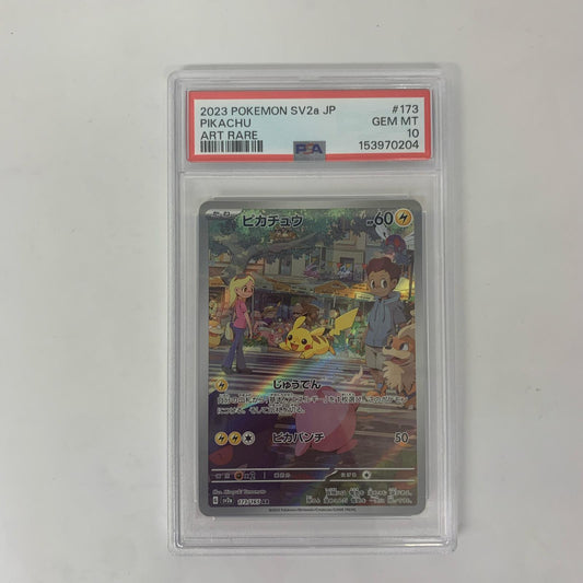 【中古】 PSA10 ピカチュウ AR SV2a-173【飾磨店】