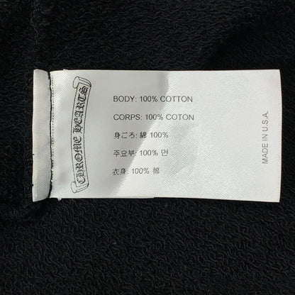 CHROME HEARTS | クロムハーツ MATTYBOY FLOWER CHOMPER HOODIE パーカー サイズ：XL【瀬戸大橋店】