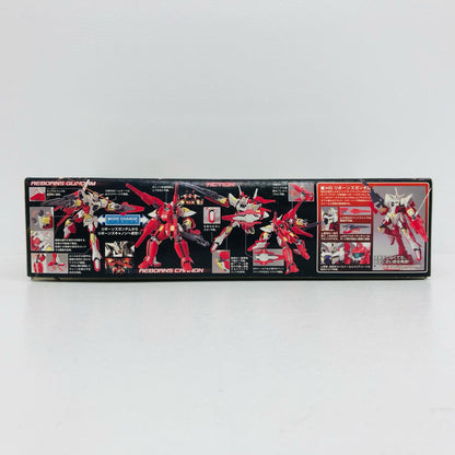 プラモデル 1/144HGCB-0000G/Cリボーンズガンダム「機動戦士ガンダム00(ダブルオー)」[0159947] CB-0000G/Cリボーンズガンダム HG【加古川物流】