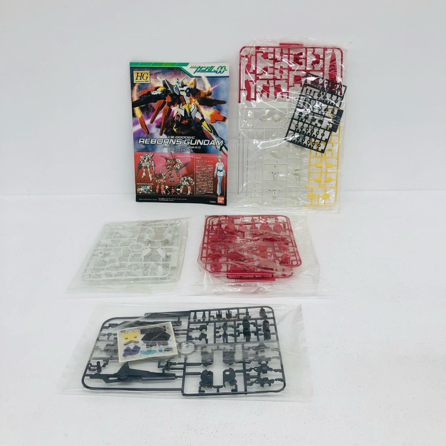 プラモデル 1/144HGCB-0000G/Cリボーンズガンダム「機動戦士ガンダム00(ダブルオー)」[0159947] CB-0000G/Cリボーンズガンダム HG【加古川物流】