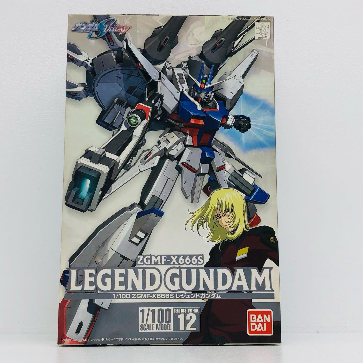 プラモデル 1/100ZGMF-X666Sレジェンドガンダム「機動戦士ガンダムSEEDDESTINY」[0143423] ZGMF-X666Sレジェンドガンダム 143423【加古川物流】