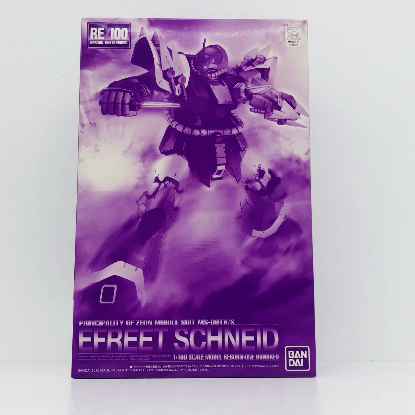 プラモデル 1/100RE/100MS-08TX/Sイフリート・シュナイド「機動戦士ガンダムユニコーンRE：0096」プレミアムバンダイ限定[0211624] RE/100MS-08TX/Sイフリート・シュナイド RE/100 プレミアムバンダイ限定 211624【加古川物流】