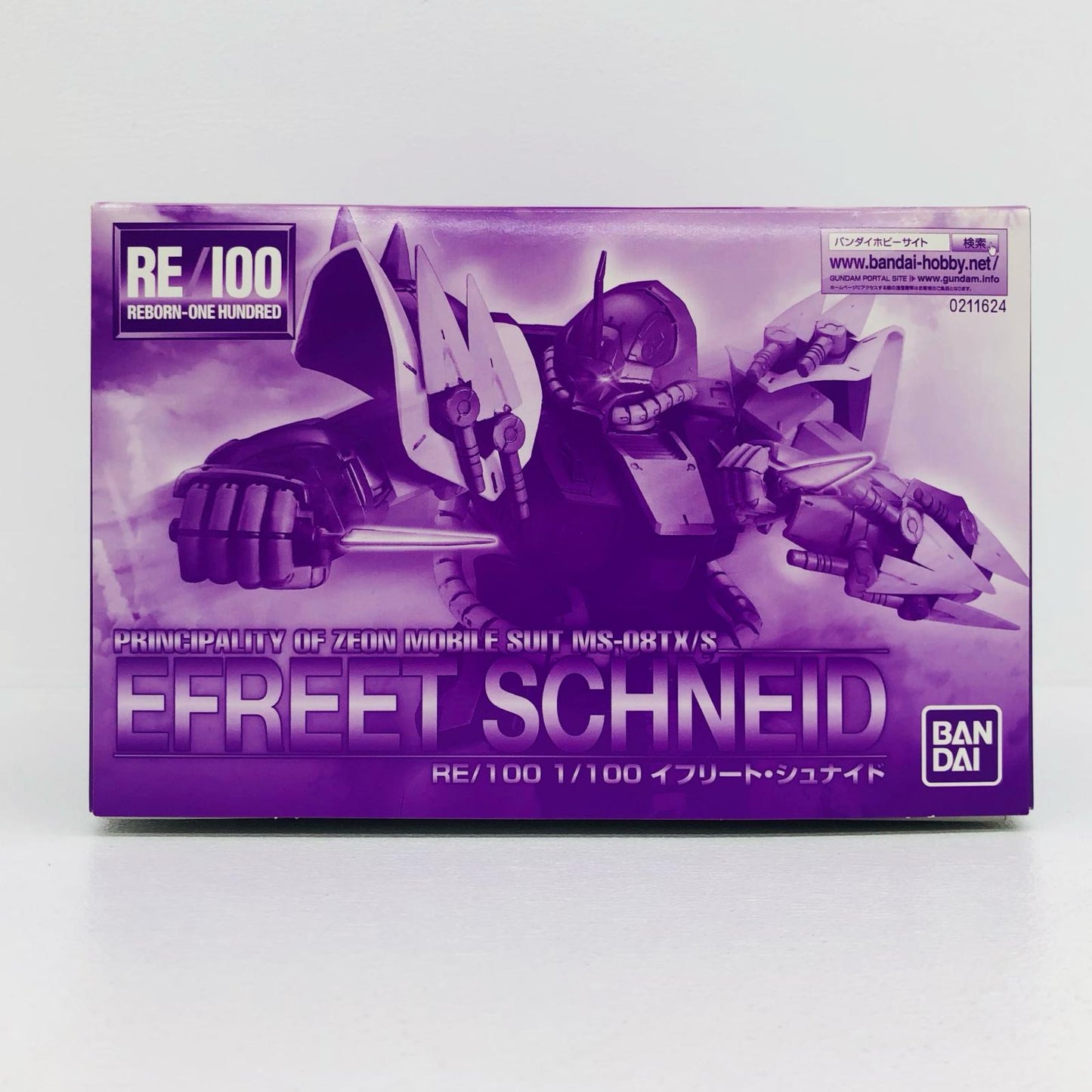プラモデル 1/100RE/100MS-08TX/Sイフリート・シュナイド「機動戦士ガンダムユニコーンRE：0096」プレミアムバンダイ限定[0211624] RE/100MS-08TX/Sイフリート・シュナイド RE/100 プレミアムバンダイ限定 211624【加古川物流】