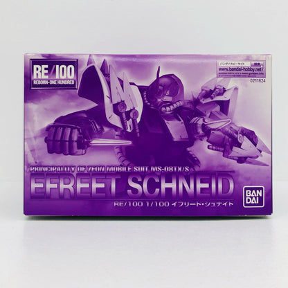 プラモデル 1/100RE/100MS-08TX/Sイフリート・シュナイド「機動戦士ガンダムユニコーンRE：0096」プレミアムバンダイ限定[0211624] RE/100MS-08TX/Sイフリート・シュナイド RE/100 プレミアムバンダイ限定 211624【加古川物流】