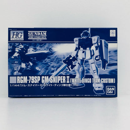 プラモデル 1/144HGUCジム・スナイパーII(ホワイト・ディンゴ隊仕様)｢機動戦士ガンダム外伝コロニーの落ちた地で…｣ホビーオンライン限定[0177890] ジム・スナイパーII HG ''1/144 177890【加古川物流】