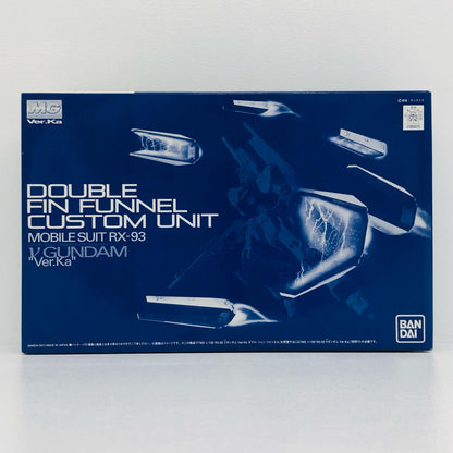 プラモデル 1/100MGRX-93νガンダムVer.Ka用ダブル・フィン・ファンネル拡張ユニット「機動戦士ガンダム逆襲のシャア」ホビーオンラインショップ限定[0180625] RX-93νガンダムVer.Ka用ダブル・フィン・フ MG ホビーオンラインショップ限定 180625【加古川物流】