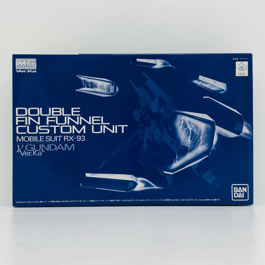 プラモデル 1/100MGRX-93νガンダムVer.Ka用ダブル・フィン・ファンネル拡張ユニット「機動戦士ガンダム逆襲のシャア」ホビーオンラインショップ限定[0180625] RX-93νガンダムVer.Ka用ダブル・フィン・フ MG ホビーオンラインショップ限定 180625【加古川物流】