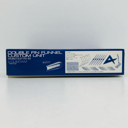 プラモデル 1/100MGRX-93νガンダムVer.Ka用ダブル・フィン・ファンネル拡張ユニット「機動戦士ガンダム逆襲のシャア」ホビーオンラインショップ限定[0180625] RX-93νガンダムVer.Ka用ダブル・フィン・フ MG ホビーオンラインショップ限定 180625【加古川物流】