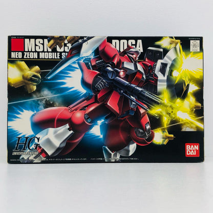 プラモデル 1/144HGUCMSN-03ヤクト・ドーガ(クェス・パラヤ専用機)「機動戦士ガンダム逆襲のシャア」[0151242] MSN-03ヤクト・ドーガ HG 151242【加古川物流】