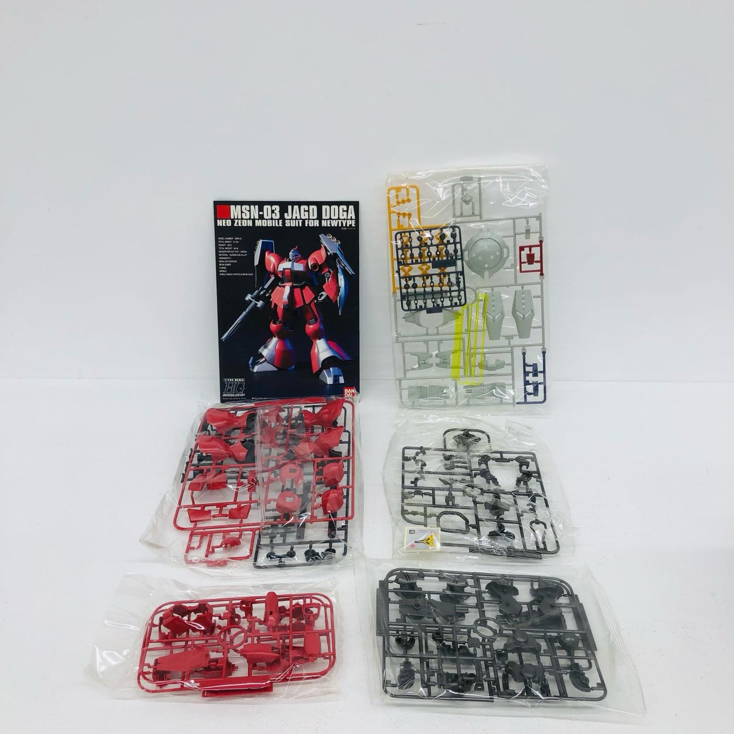 プラモデル 1/144HGUCMSN-03ヤクト・ドーガ(クェス・パラヤ専用機)「機動戦士ガンダム逆襲のシャア」[0151242] MSN-03ヤクト・ドーガ HG 151242【加古川物流】