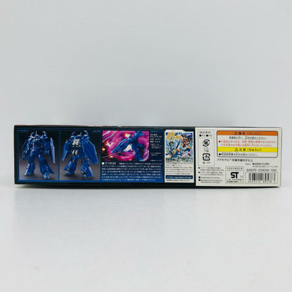 プラモデル 1/144HGBFMS-07R-35グフR35「ガンダムビルドファイターズ」[0189578] MS-07R-35グフR35 HG 189578【加古川物流】