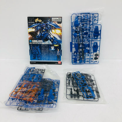プラモデル 1/144HGBFMS-07R-35グフR35「ガンダムビルドファイターズ」[0189578] MS-07R-35グフR35 HG 189578【加古川物流】