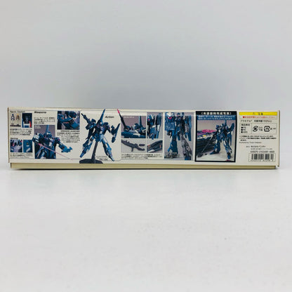 プラモデル 1/100MGRGZ-95地球連邦軍可変量産型モビルスーツリゼル「機動戦士ガンダムUC」[0165298] RGZ-95地球連邦軍可変量産型モビルスーツ MG 165298【加古川物流】