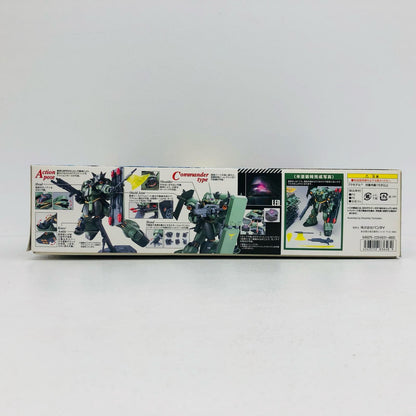 プラモデル 1/100MGAMS-119ギラ・ドーガ「機動戦士ガンダム逆襲のシャア」[0183648] AMS-119ギラ・ドーガ MG 183648【加古川物流】