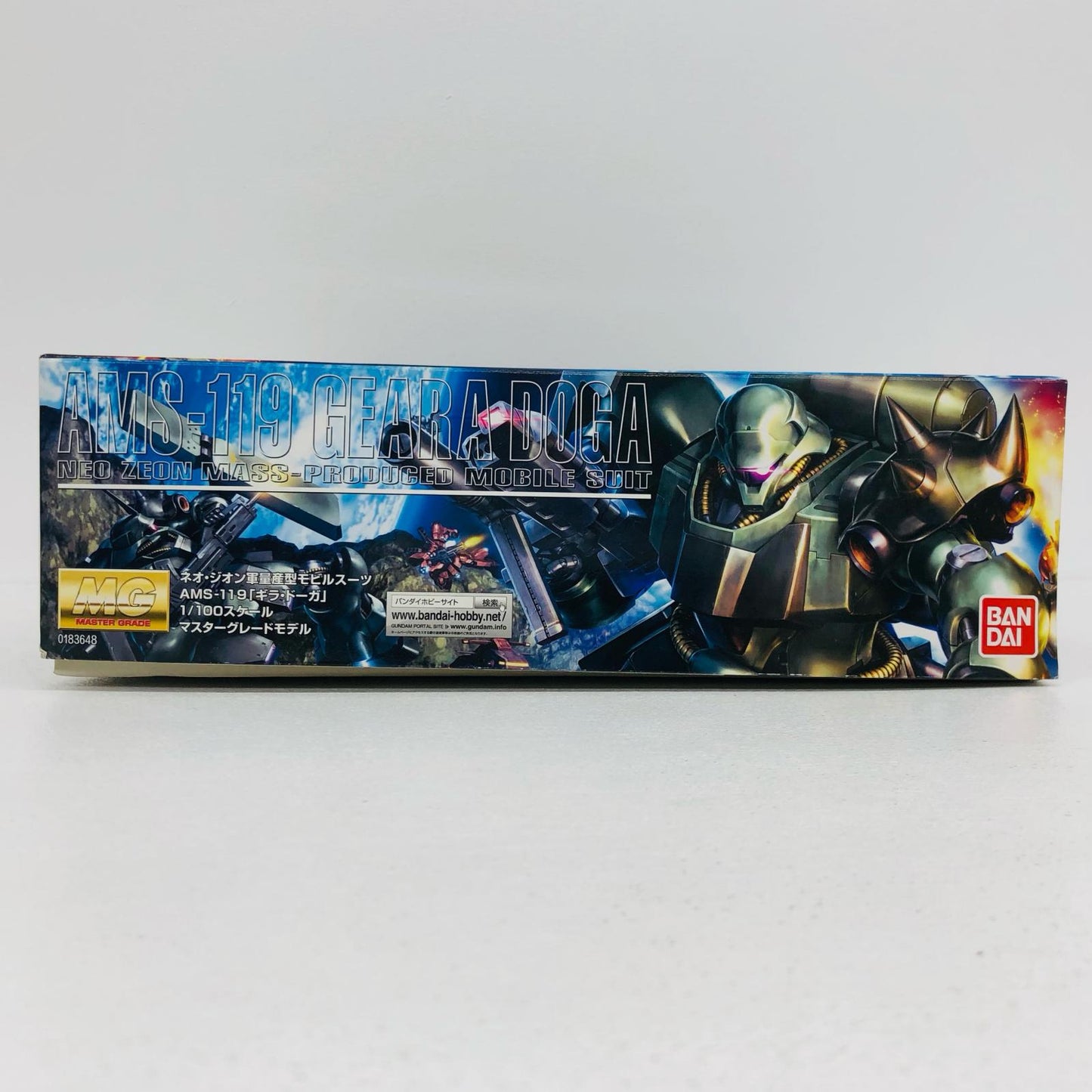 プラモデル 1/100MGAMS-119ギラ・ドーガ「機動戦士ガンダム逆襲のシャア」[0183648] AMS-119ギラ・ドーガ MG 183648【加古川物流】