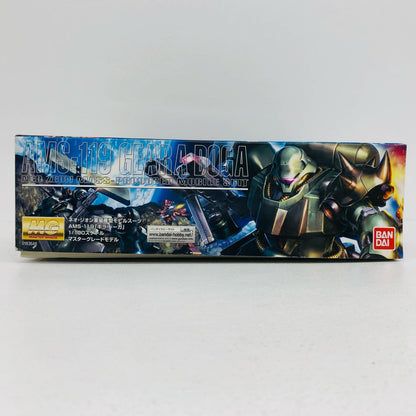 プラモデル 1/100MGAMS-119ギラ・ドーガ「機動戦士ガンダム逆襲のシャア」[0183648] AMS-119ギラ・ドーガ MG 183648【加古川物流】